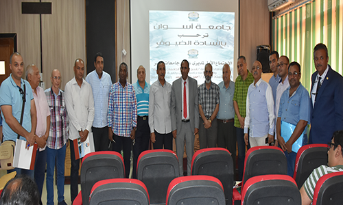 The African universities’ youth week