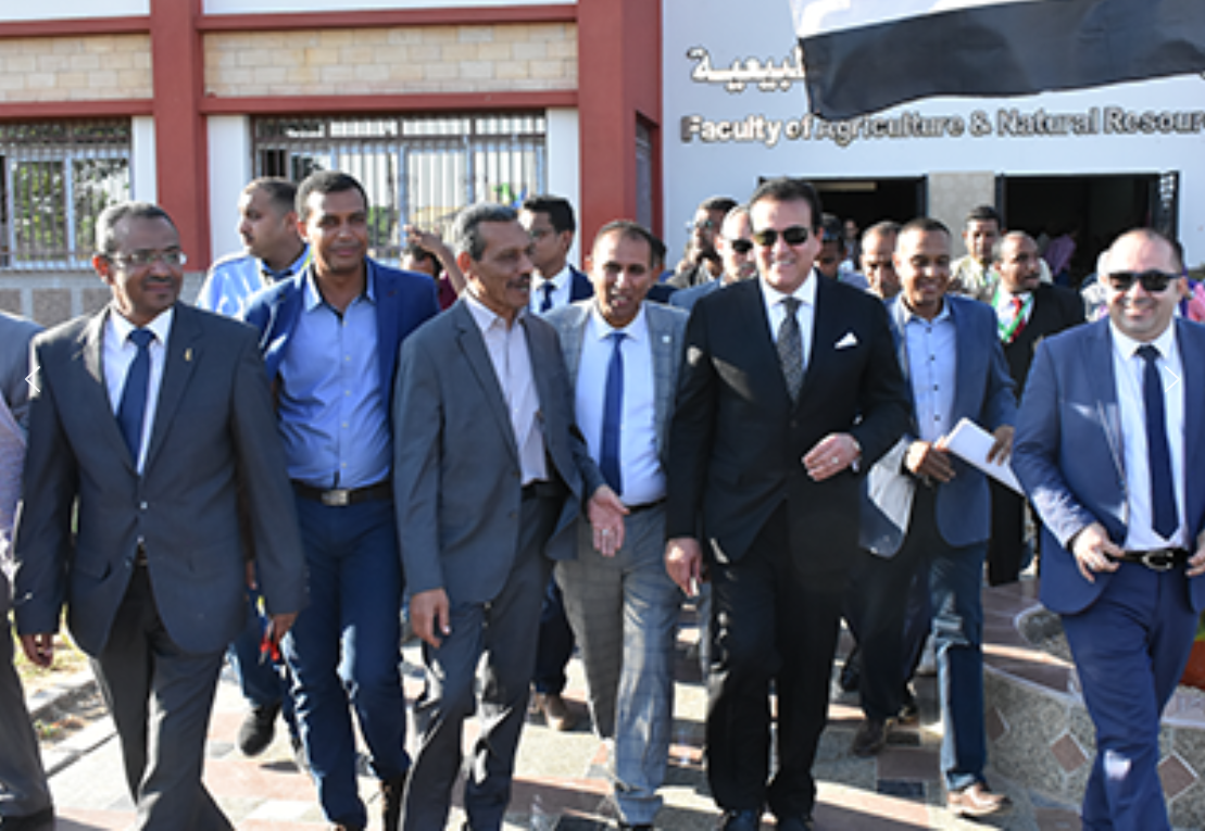 Minister of higher education visit