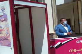 Manufacturing self-sterilizing gates in Faculty of Energy Engineering