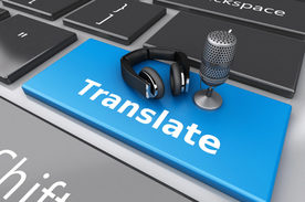 Translation competition for Egyptian universities youth (first session 2020)