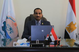 Assessment of the Supreme Council of Universities for the International Journal of Applied Energy Systems