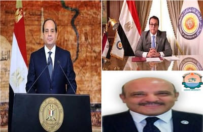 Aswan University President congratulates President El-Sisi on the New Year