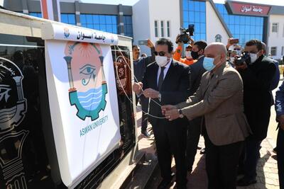 The Minister of High Education opened the new administration building at Aswan University