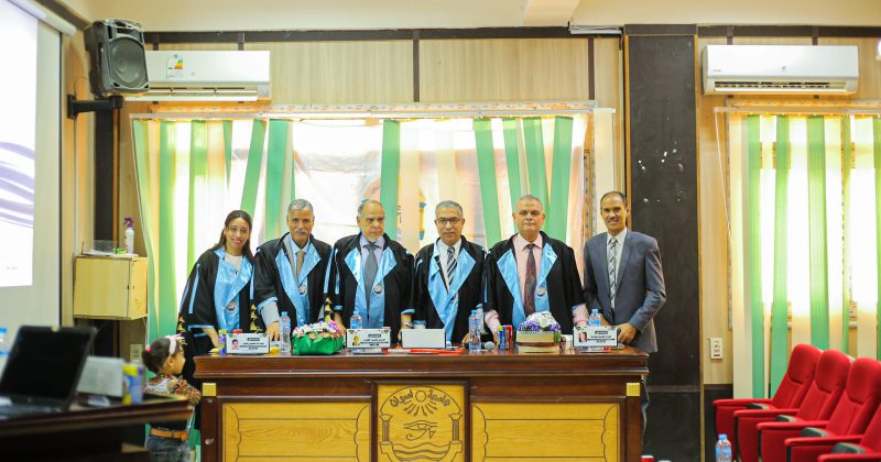 Master discussion for the researcher / Nermeen Helal Faheem