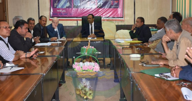 Holding Faculty’s Council