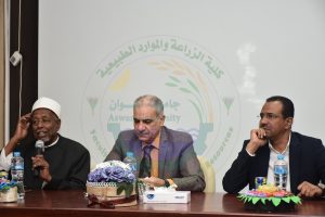 Educational Seminar on the Importance of Science and the Advancement of Nations