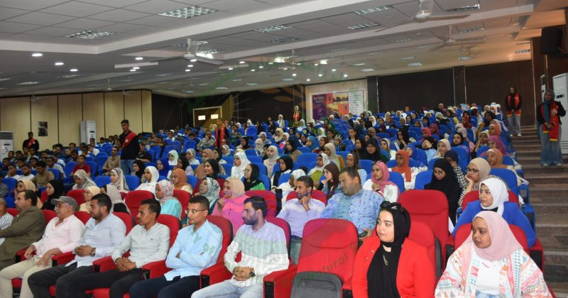 Student Forum of the Faculty of Agriculture and Natural Resources for the academic year 2024/2025