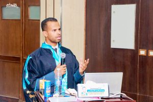 Discussion of the master’s thesis of researcher/ Abdel Salam Abdel Fattah Kamel