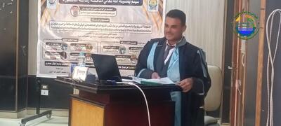 Discussion of the doctoral dissertation of researcher/ Hosni Abdel Raouf Ali Hamed