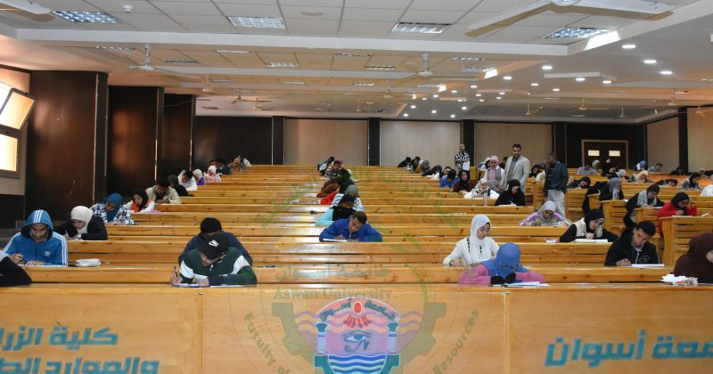 The first semester exams for the 2025/2026 academic year have begun