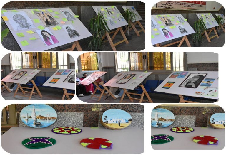 College Students' Art Exhibition