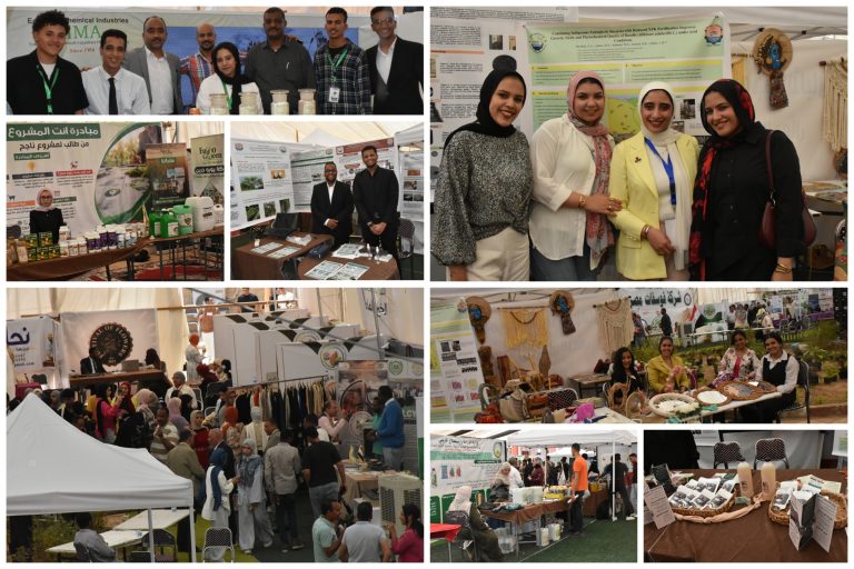 Student Projects Participation in the Agricultural Exhibition