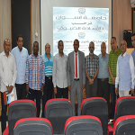 أسبوع شباب الجامعات الأفريقية
