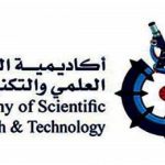 مـد بـاب التقدم لمبادرة طبق فكرتك الإستثنائية لمجابهة فيروس كورونـا