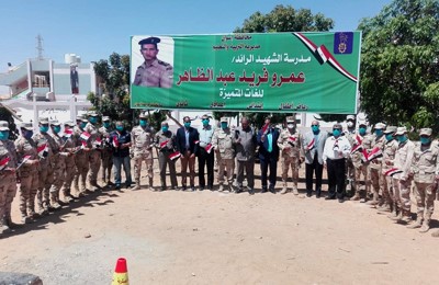 التبرع بنسبة 20% من رواتب أعضاء هيئة التدريس اِستجابة لمبادرة رئيس الجمهورية