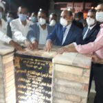 محافظ أسوان ورئيس الجامعة يضعا حجر أساس إنشاء مستشفى الإستقبال والطوارئ الجديد