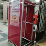 تصنيع بوابات التعقيم ذاتياً بكلية هندسة الطاقة جامعة أسوان