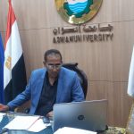 رئيس جامعة أسوان : يشهد توقيع مذكرة تعاون بين جامعة أسوان ومركز التميز للمياه بالجامعة الأمريكية