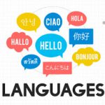مسابقة الترجمة لشباب الجامعات المصرية