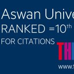رئيس  جامعة أسوان يهدي فوز الجامعة  بالمركز الأول للشعب الأسواني