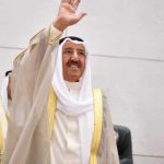 جامعة أسوان تنعي الشعب الكويتي وطلابها في وفاة الأمير الشيخ صباح الأحمد الجابر الصباح