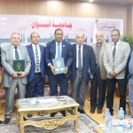 جامعة أسوان : توقع برتوكول تعاون مشترك بين وزارة الزراعة واستصلاح الأراضي لدراسات الحصر التصنيفي للأراضي