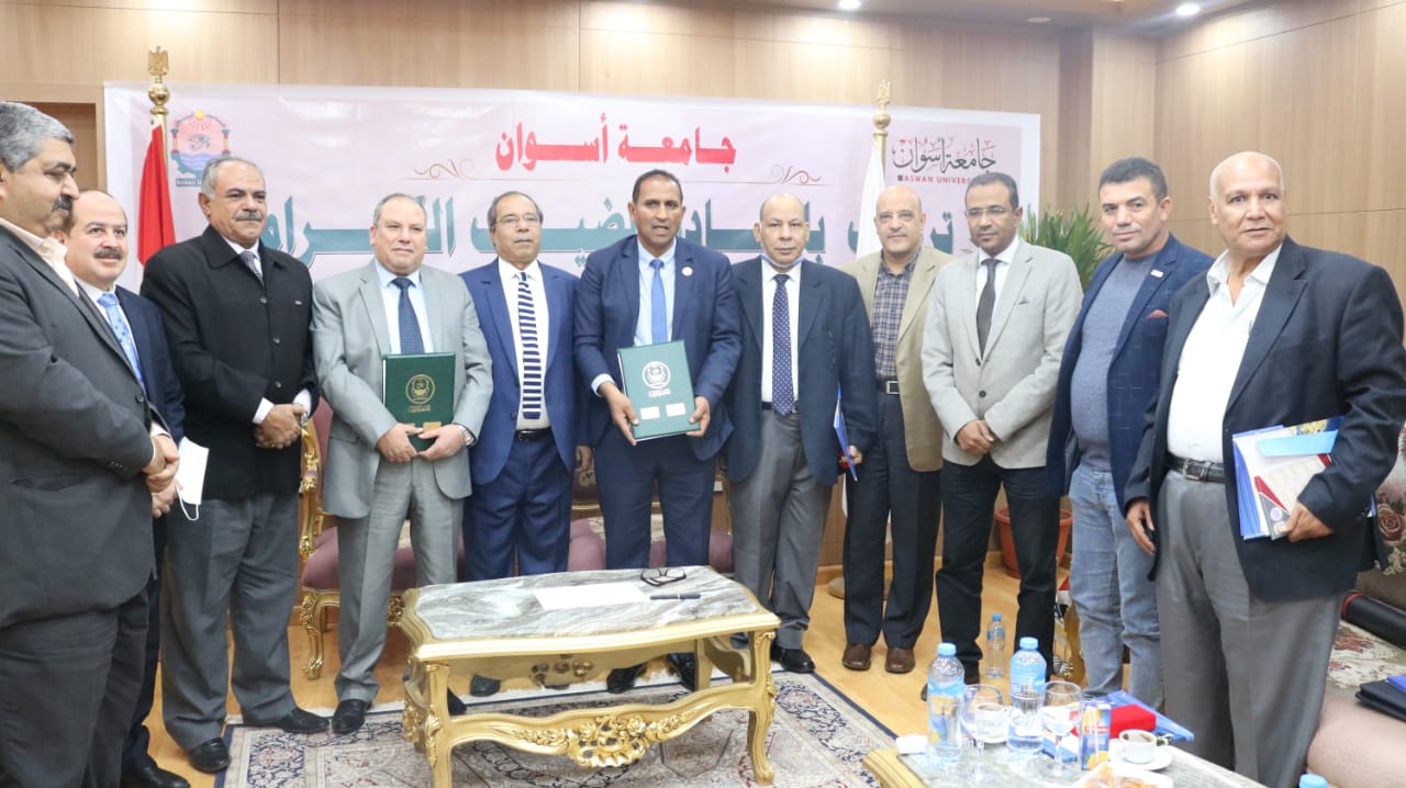 جامعة أسوان : توقع برتوكول تعاون مشترك بين وزارة الزراعة واستصلاح الأراضي لدراسات الحصر التصنيفي للأراضي