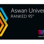 جامعة أسوان الأولى مصرياً والـ 95 عالمياً