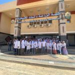 التدريب الصيفي لقسم علوم وتكنولوجيا الألبان
