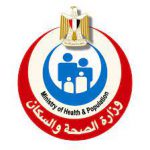 إعلان هام لوزارة الصحة والسكان