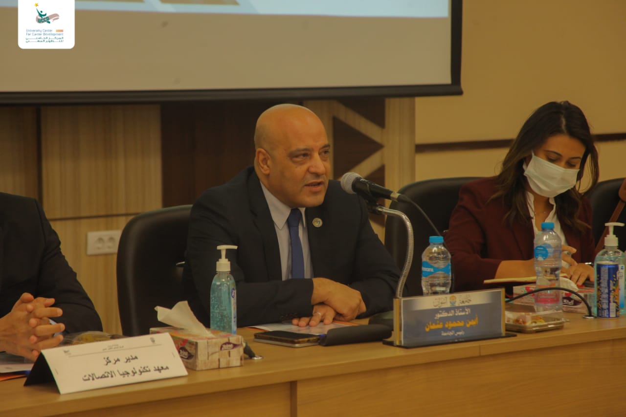 جامعة أسوان تناقش القطاع السياحي في المائدة المستديرة الثالثة بالمركز الجامعي للتطوير المهني