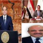 رئيس جامعة أسوان يهنئ الرئيس السيسي بالعام الميلادي الجديد