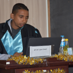 مناقشة رسالة الماجستير للباحث/ محمود أحمد محمد عبد الجليل