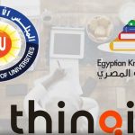 جامعة أسوان تحرص علي استمرار فاعليات منصة التعلم الإلكتروني “ثنكي”