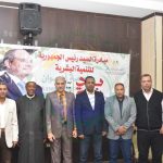 ندوة تثقيفية حول أهمية العلم والنهوض بالأمم