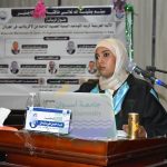 مناقشة رسالة الماجستير المقدمة من الباحثة / هيام حسن علي سليمان