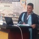 مناقشة رسالة الدكتوراه للباحث/ حسني عبد الرؤوف علي حامد