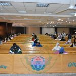 انطلاق امتحانات الفصل الدراسي الأول للعام الجامعي 2026/2025