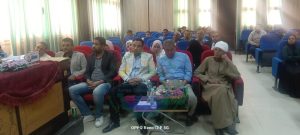 مناقشة رسالة دكتوراه