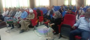 مناقشة رسالة دكتوراه