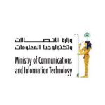 فتح باب التقديم لمسابقة الرئاسة الأفريقية للشباب في الذكاء الاصطناعي والروبوتات 2026