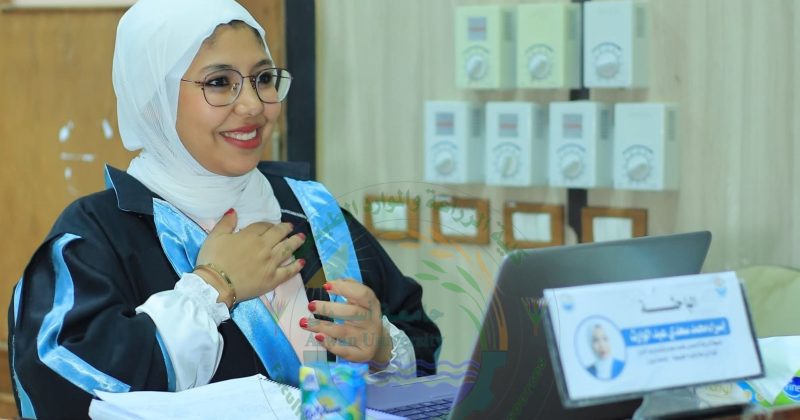 مناقشة رسالة الماجستير للباحثة / إسراء محمد سعدي عبدالوارث