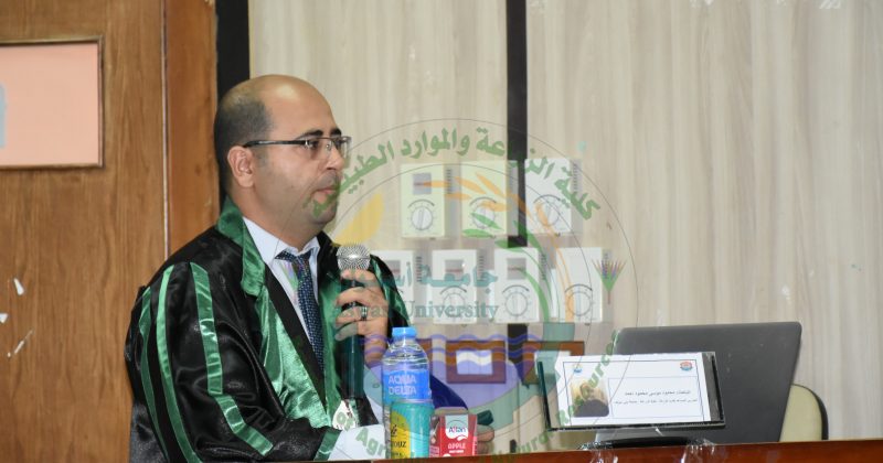 مناقشة رسالة الدكتوراه للباحث / محمود موسى محمود أحمد