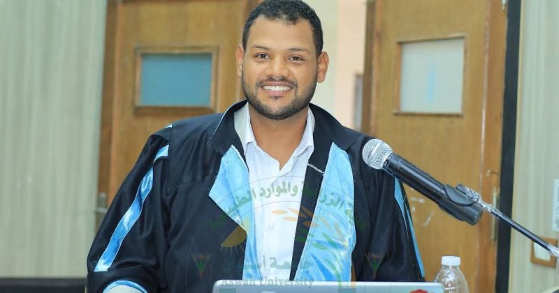 مناقشة رسالة الماجستير المقدمة من الباحث/ حمد أحمد حسن