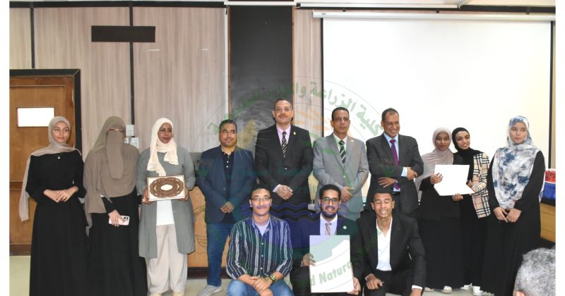 طلاب الزراعة بجامعة أسوان يحصدون المراكز الأولى في مسابقة ريادة الأعمال البيئية لإدارة المخلفات